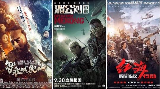 山东菏泽高中毕业证样本