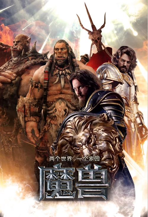 武汉高中毕业证样本图片