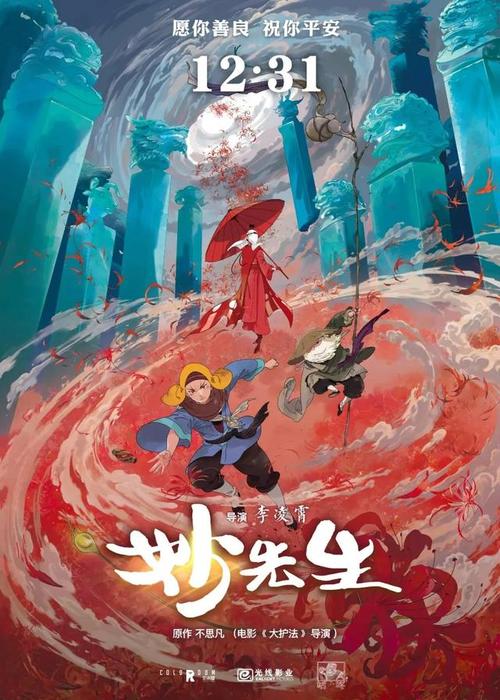 希腊怎么买假的